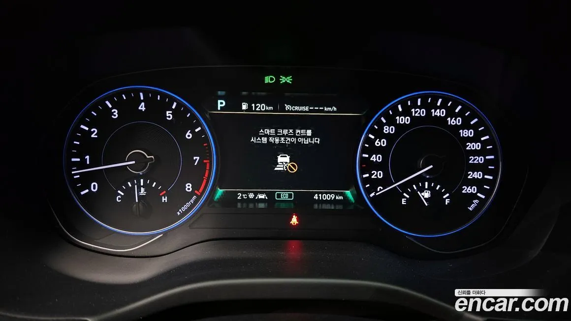 Hyundai Palisade 2021 из KR, фото 4