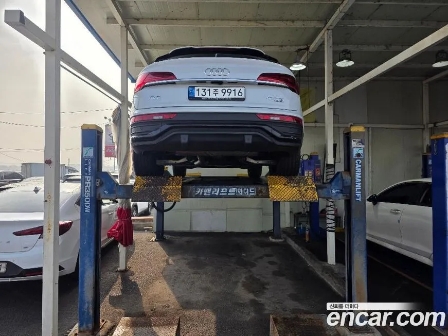 Audi Q5 2022 из KR, фото 3