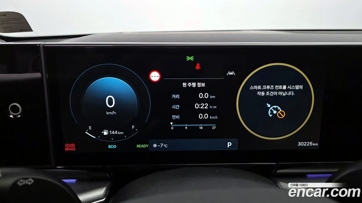 Hyundai Grandeur 2023 из KR, фото 7