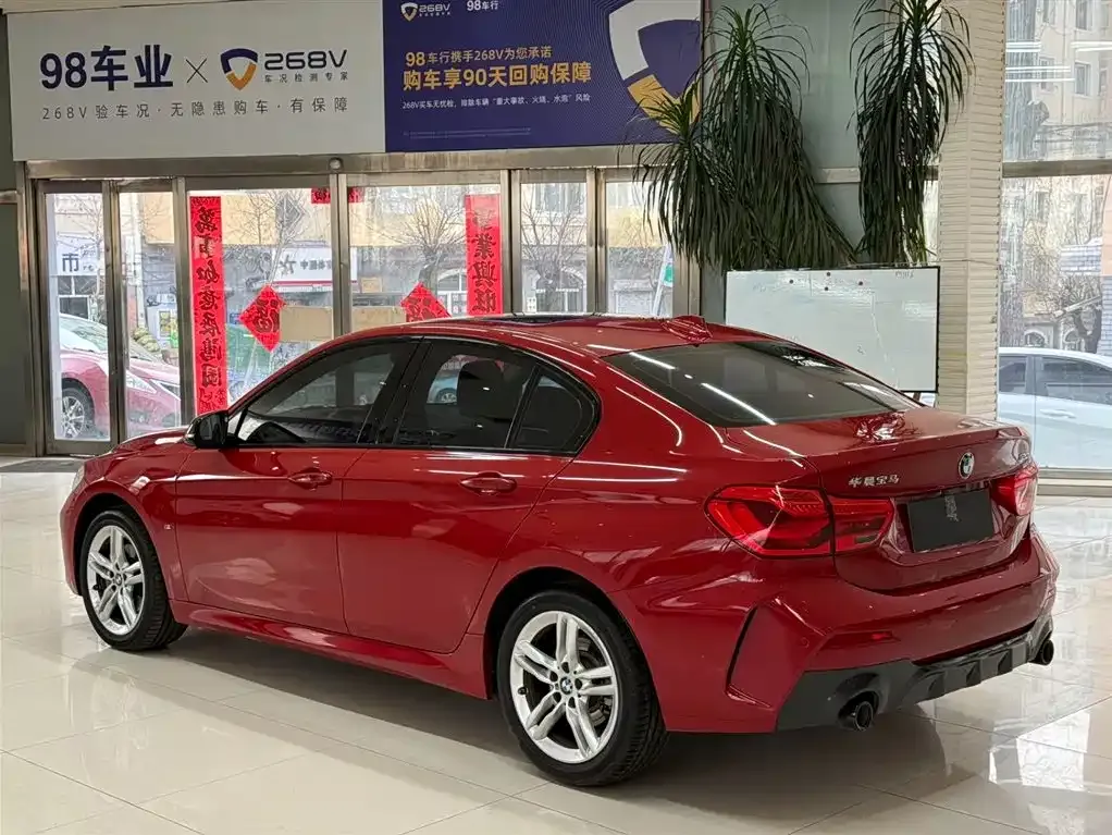 BMW 1 Series 2021 из CN, фото 9