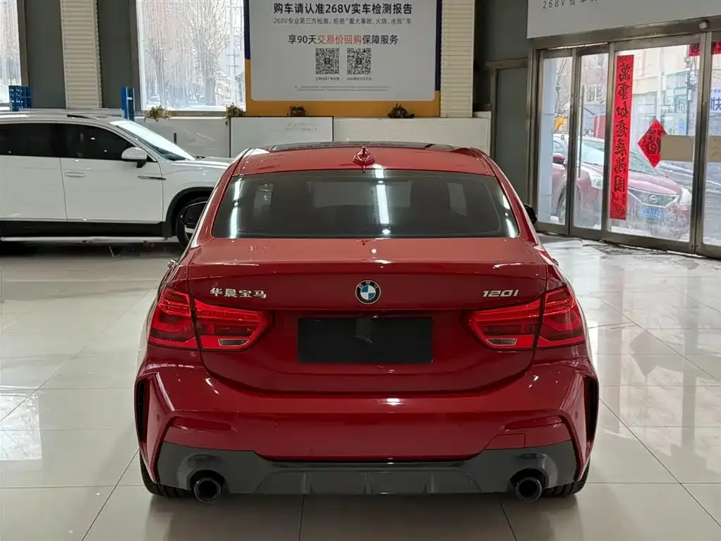 BMW 1 Series 2021 из CN, фото 5