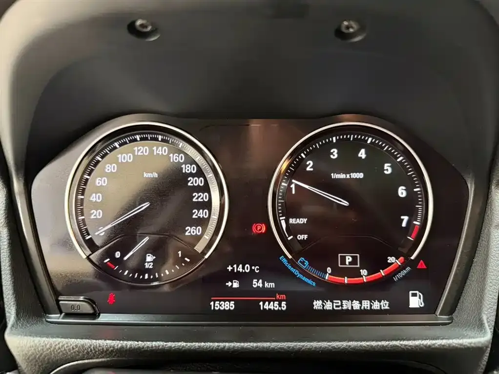 BMW 1 Series 2021 из CN, фото 8