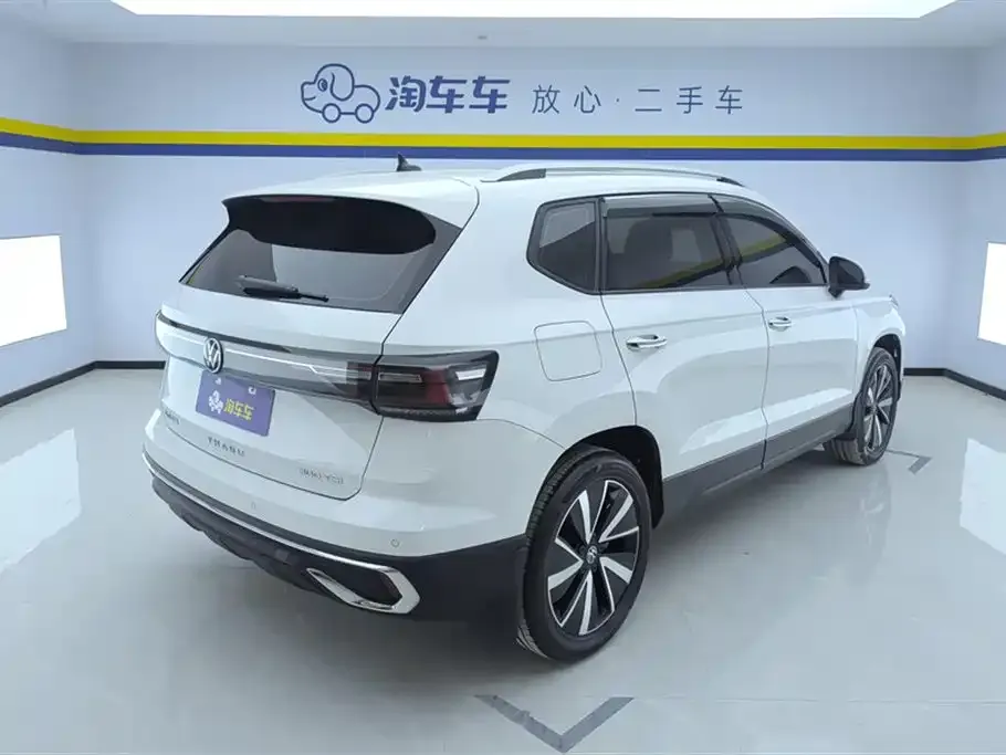 Volkswagen Tharu 2024 из CN, фото 2