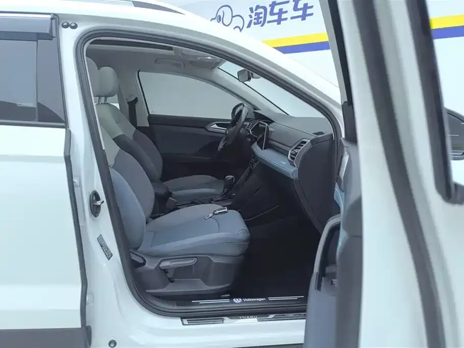 Volkswagen Tharu 2024 из CN, фото 7
