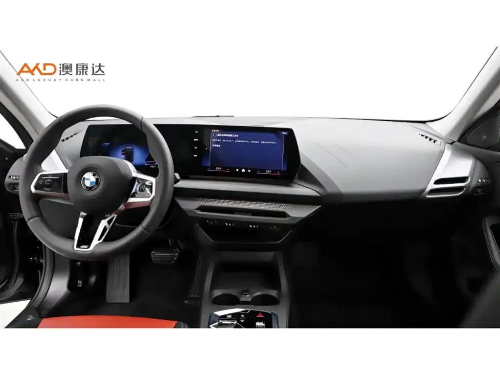 BMW 2 Series 2025 из CN, фото 5