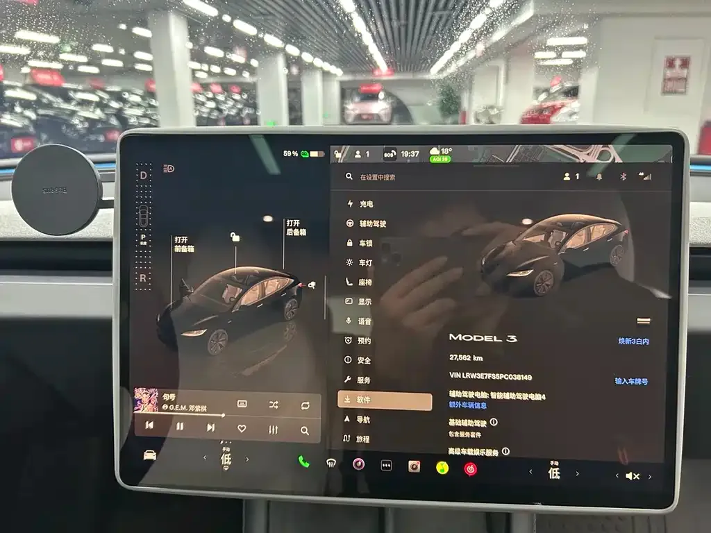 Tesla Model 3 2024 из CN, фото 5