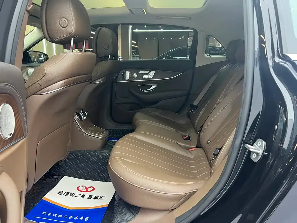 Mercedes-Benz E-Class 2023 из CN, фото 7