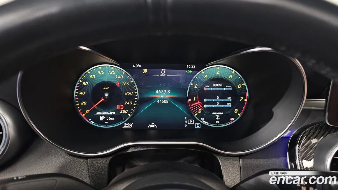 Mercedes-Benz GLC-Class 2023 из KR, фото 6