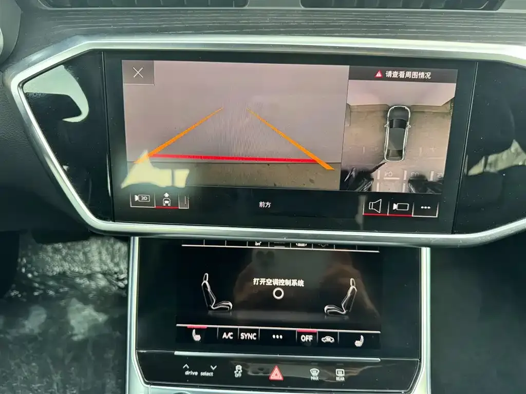 Audi A6L 2024 из CN, фото 9