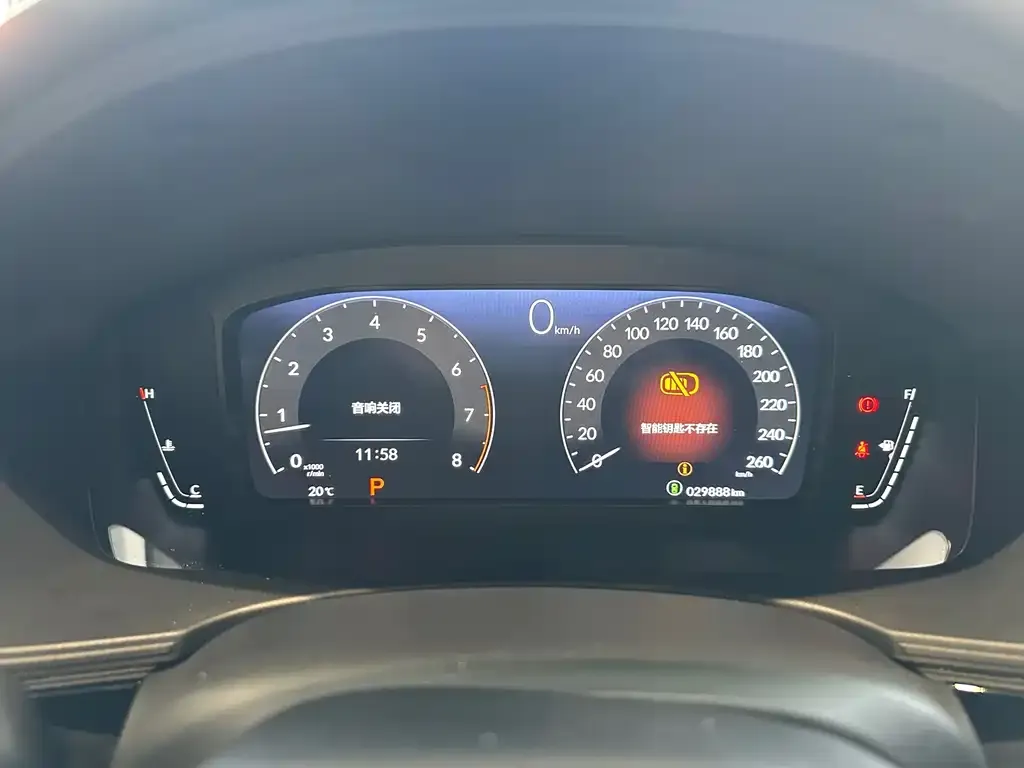 Honda Civic 2023 из CN, фото 2