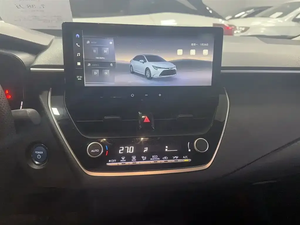 Toyota Levin 2024 из CN, фото 4