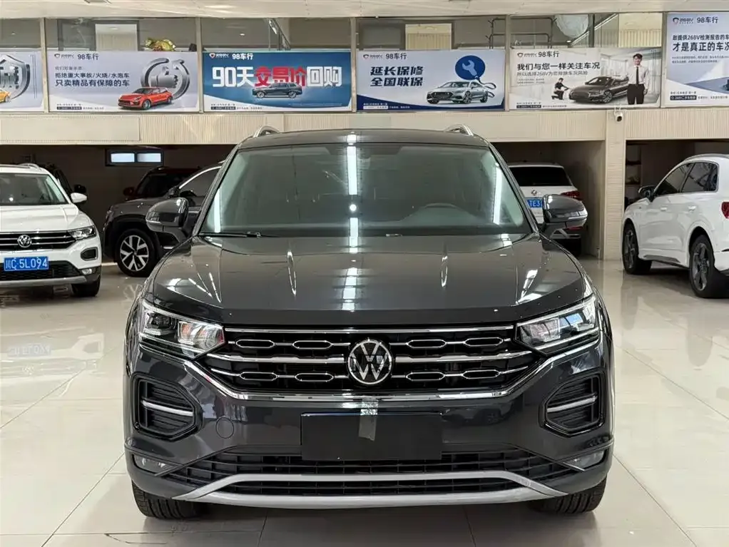 Volkswagen Tayron 2022 из CN, фото 3