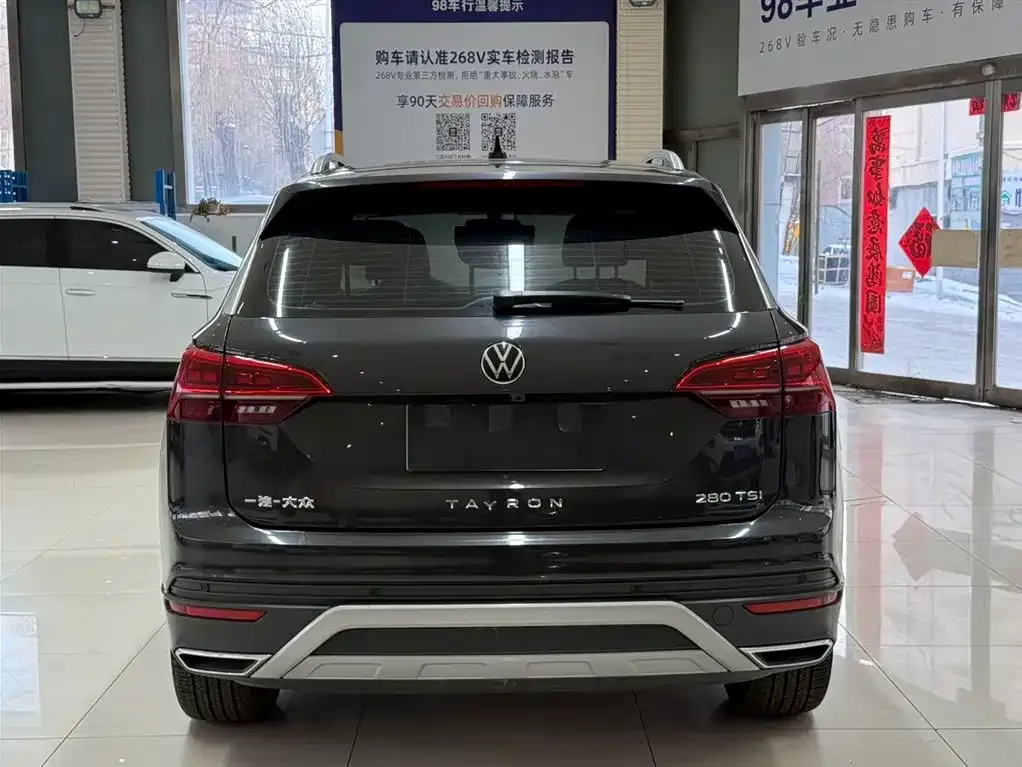 Volkswagen Tayron 2022 из CN, фото 4