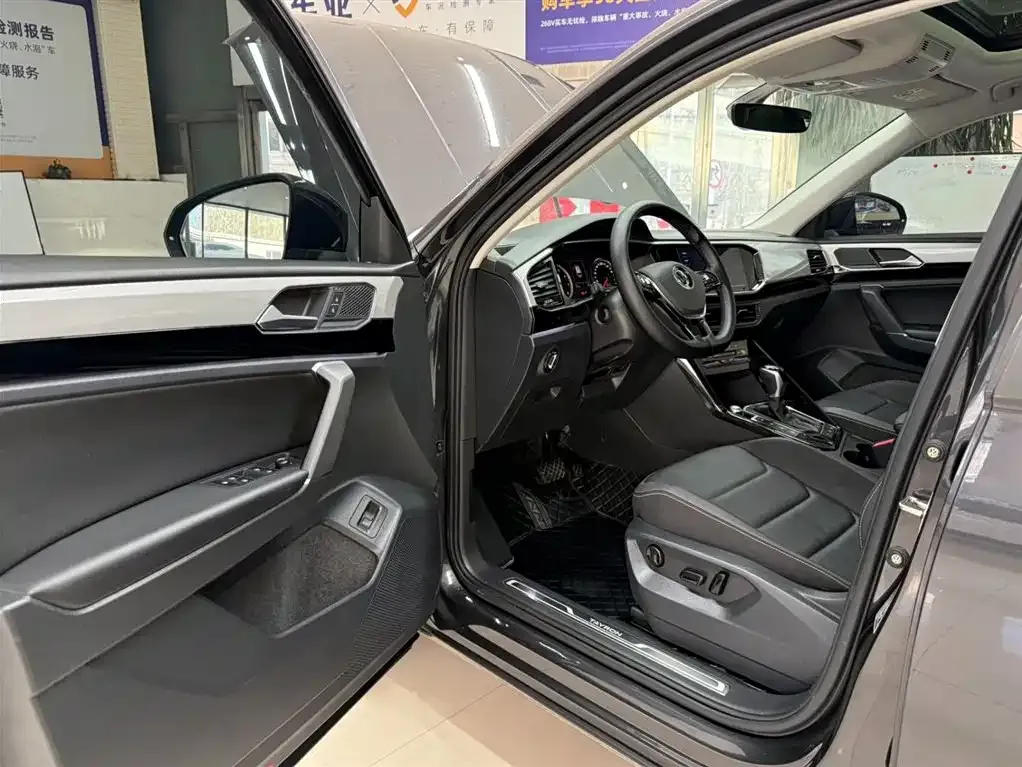 Volkswagen Tayron 2022 из CN, фото 9