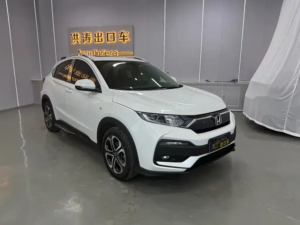 Honda XR-V 2021 из CN, фото 4