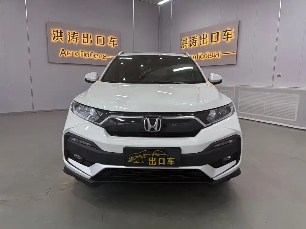 Honda XR-V 2021 из CN, фото 2