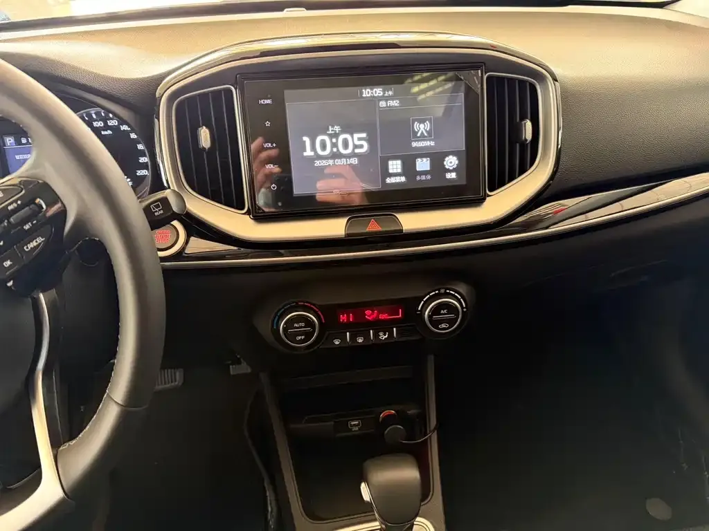 Kia KX1 2023 из CN, фото 6