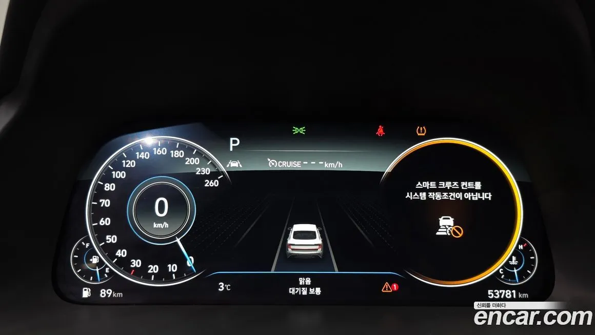 Hyundai Sonata 2021 из KR, фото 2