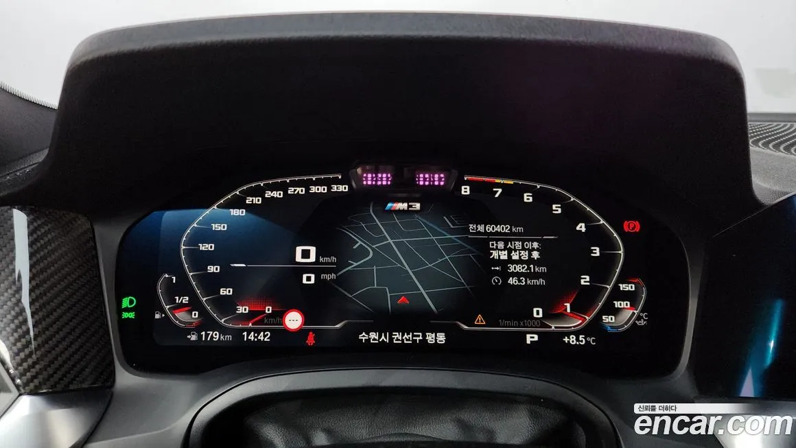BMW M3 2021 из KR, фото 6
