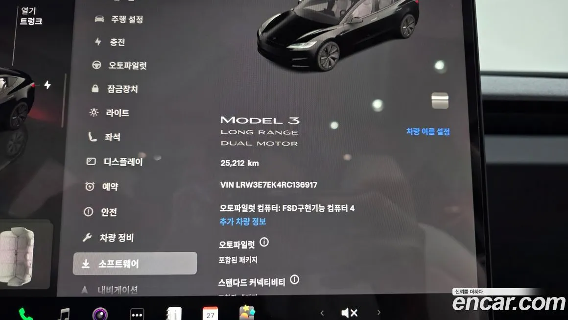Tesla Model 3 2024 из KR, фото 3