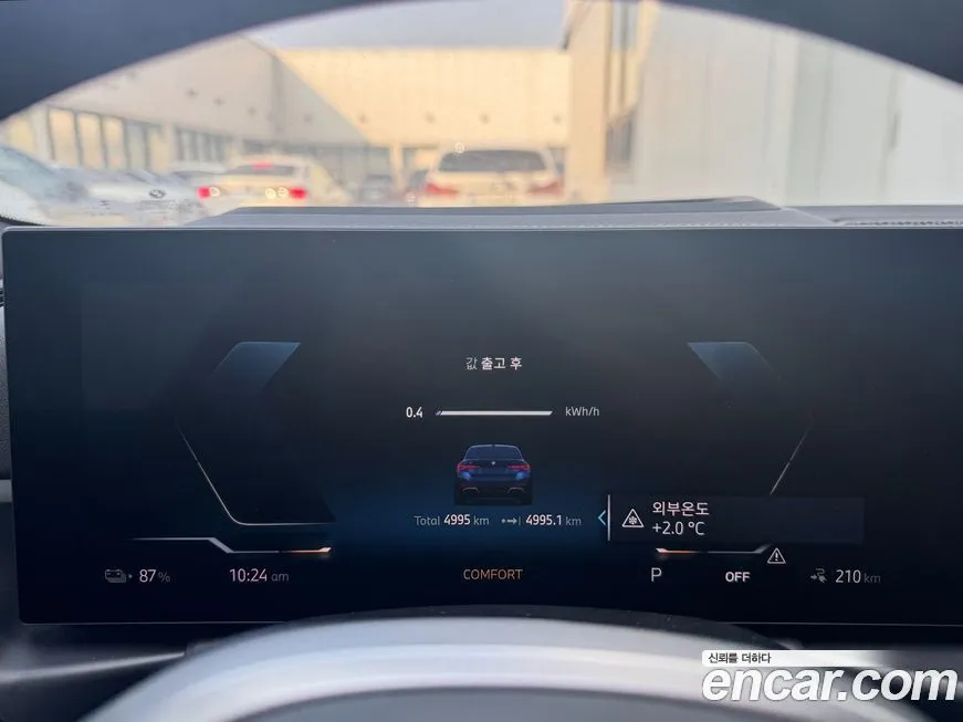 BMW i4 — фото 4