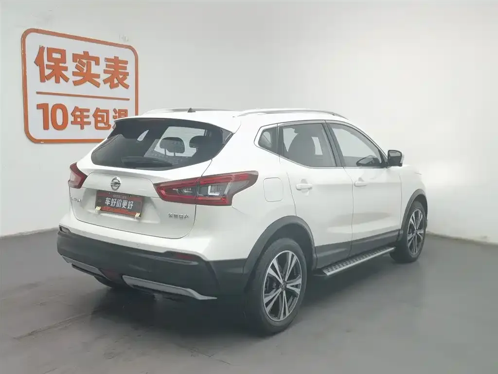Nissan Qashqai 2022 из CN, фото 3