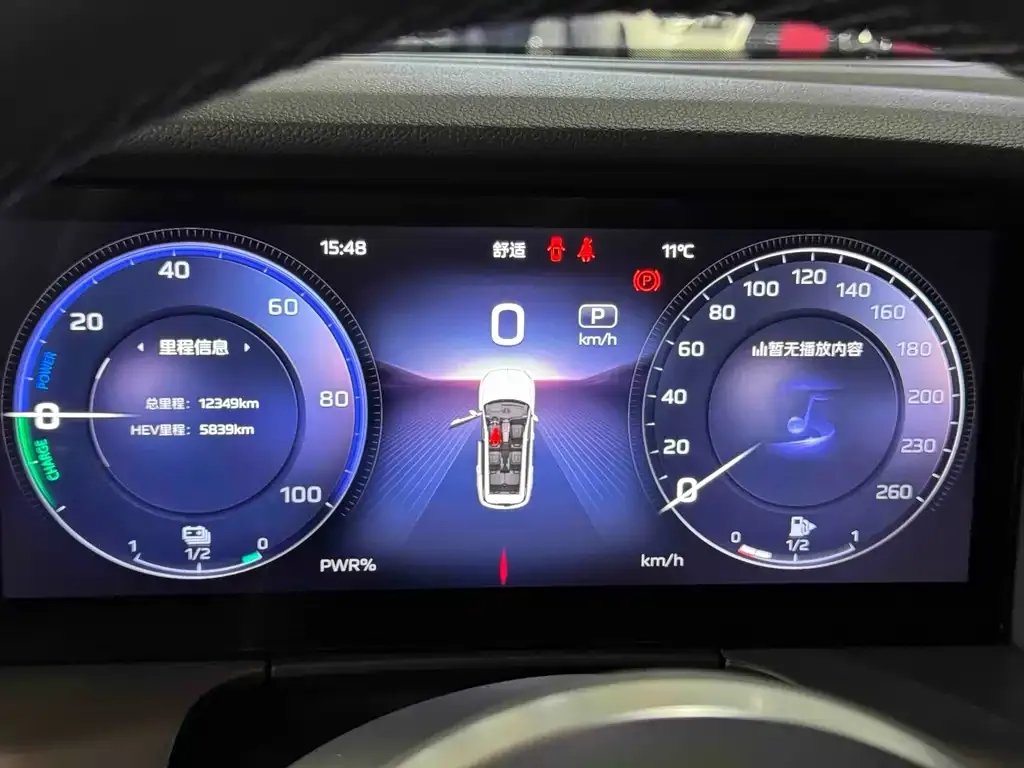 Hongqi HS7 PHEV 2024 из CN, фото 9