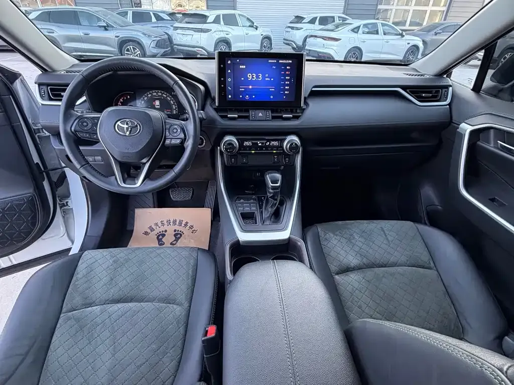 Toyota RAV4 2022 из CN, фото 5