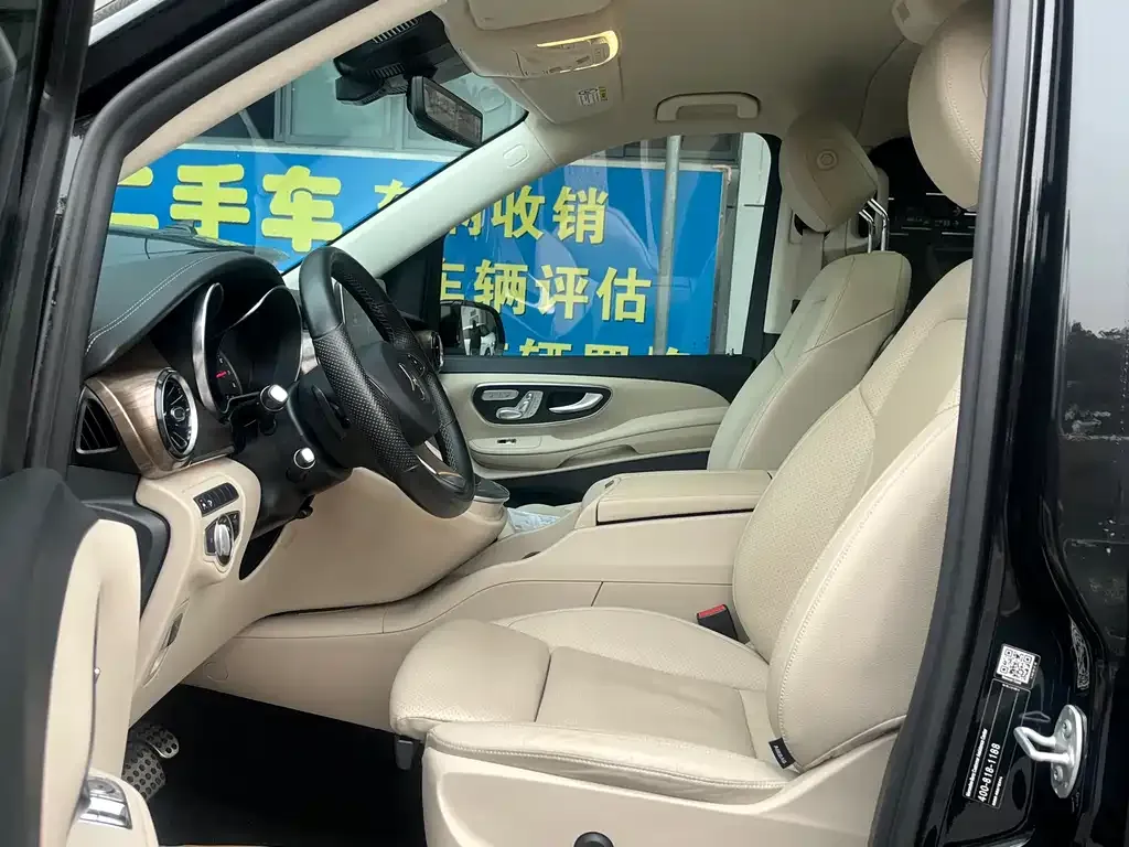 Mercedes-Benz V-Class 2023 из CN, фото 7