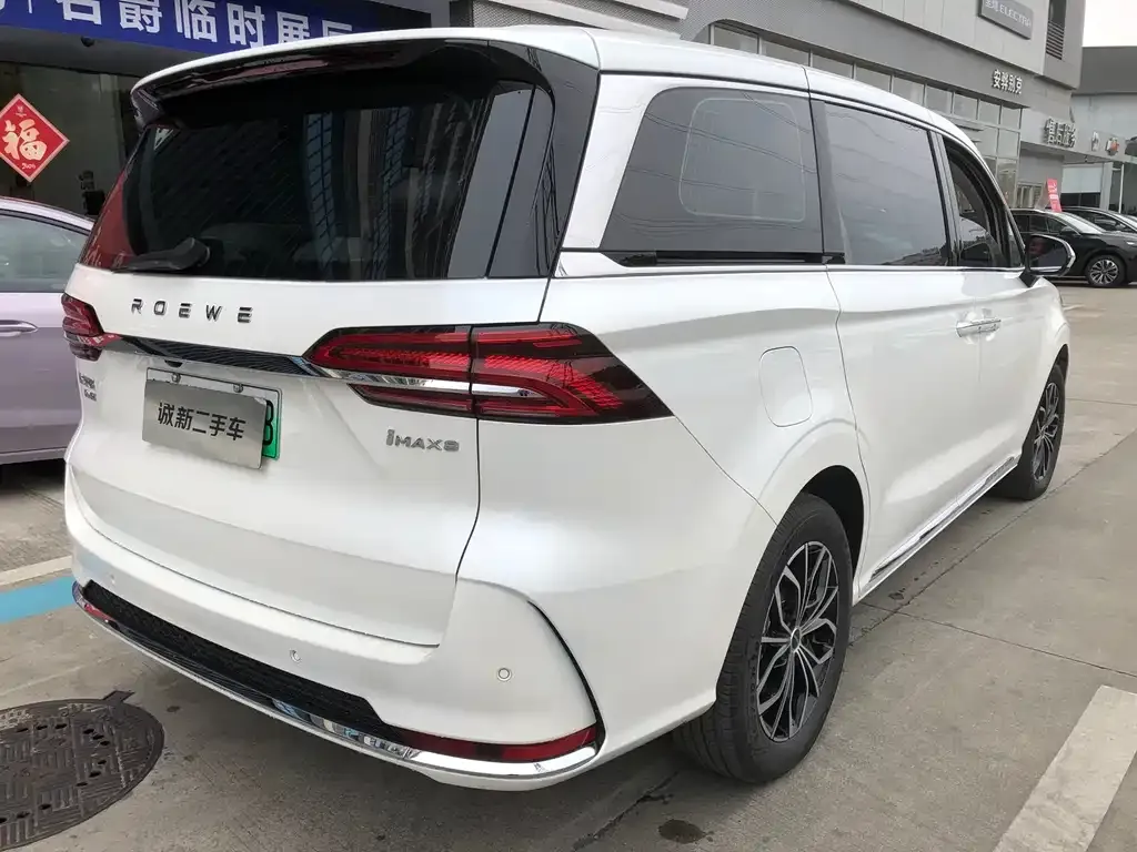 Roewe iMAX8 New Energy — фото 2