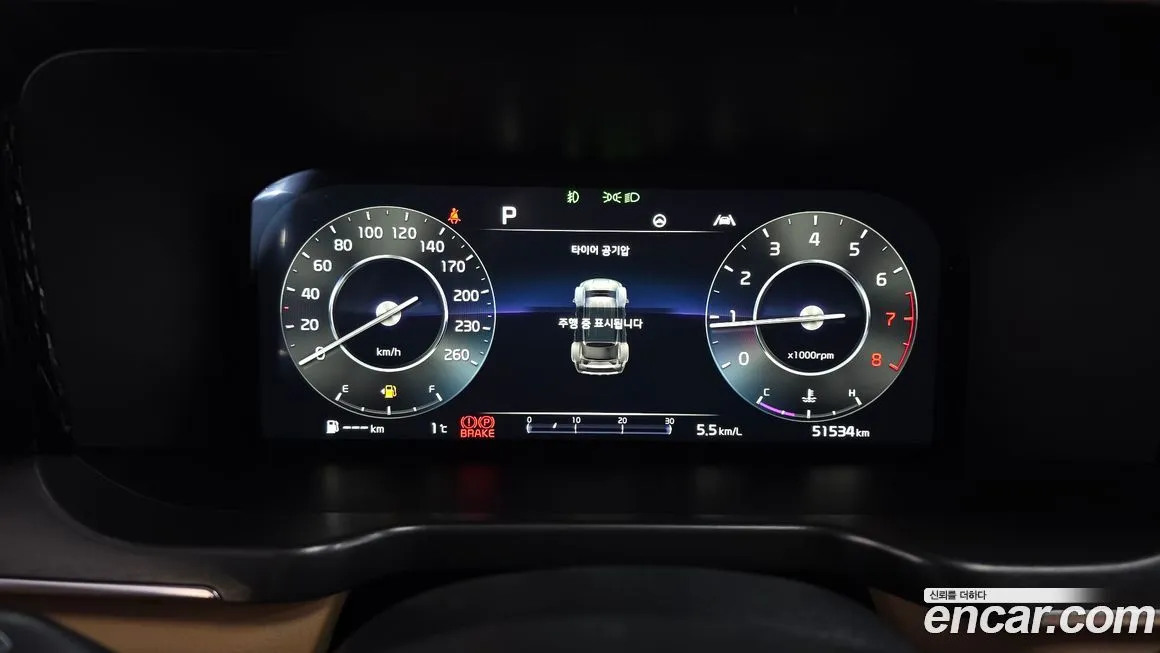 Kia Sorento 2023 из KR, фото 4