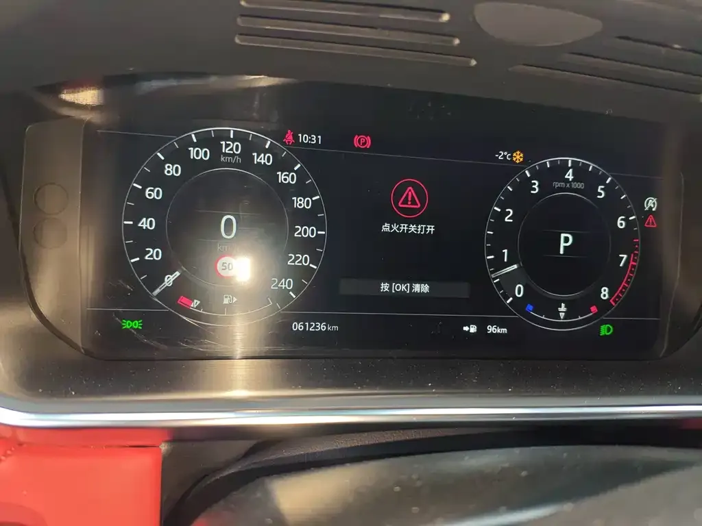 Land Rover Sport 2022 из CN, фото 2