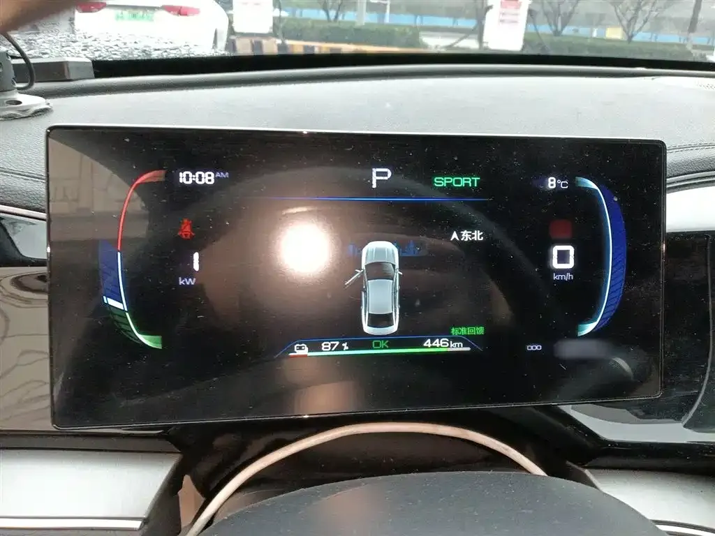 BYD Qin PLUS 2024 из CN, фото 9