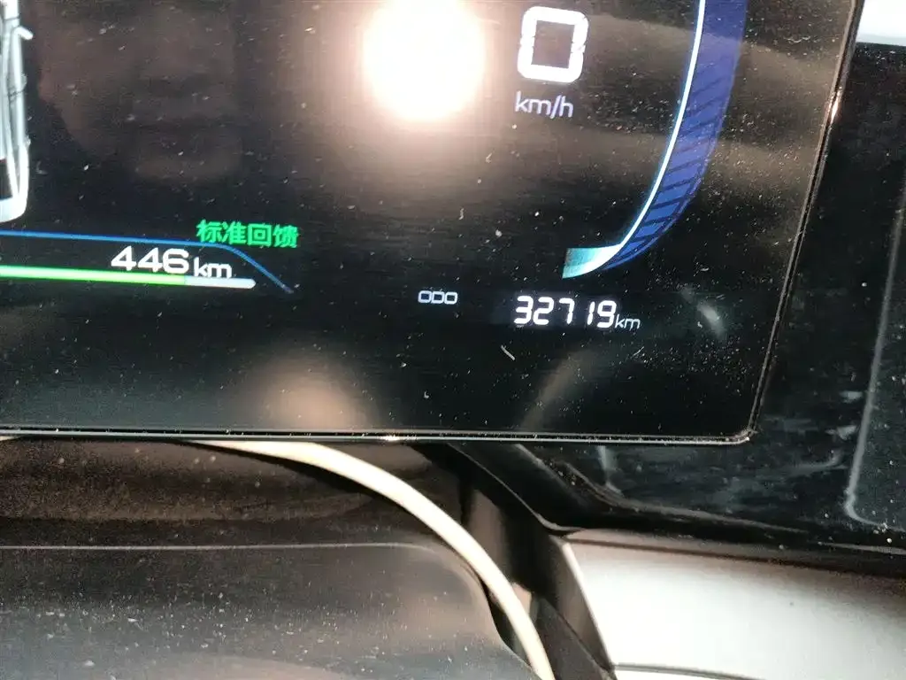 BYD Qin PLUS 2024 из CN, фото 5