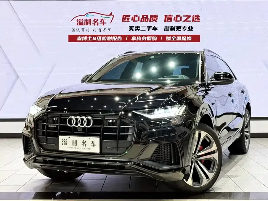 Audi Q8 2021 из CN, фото 1