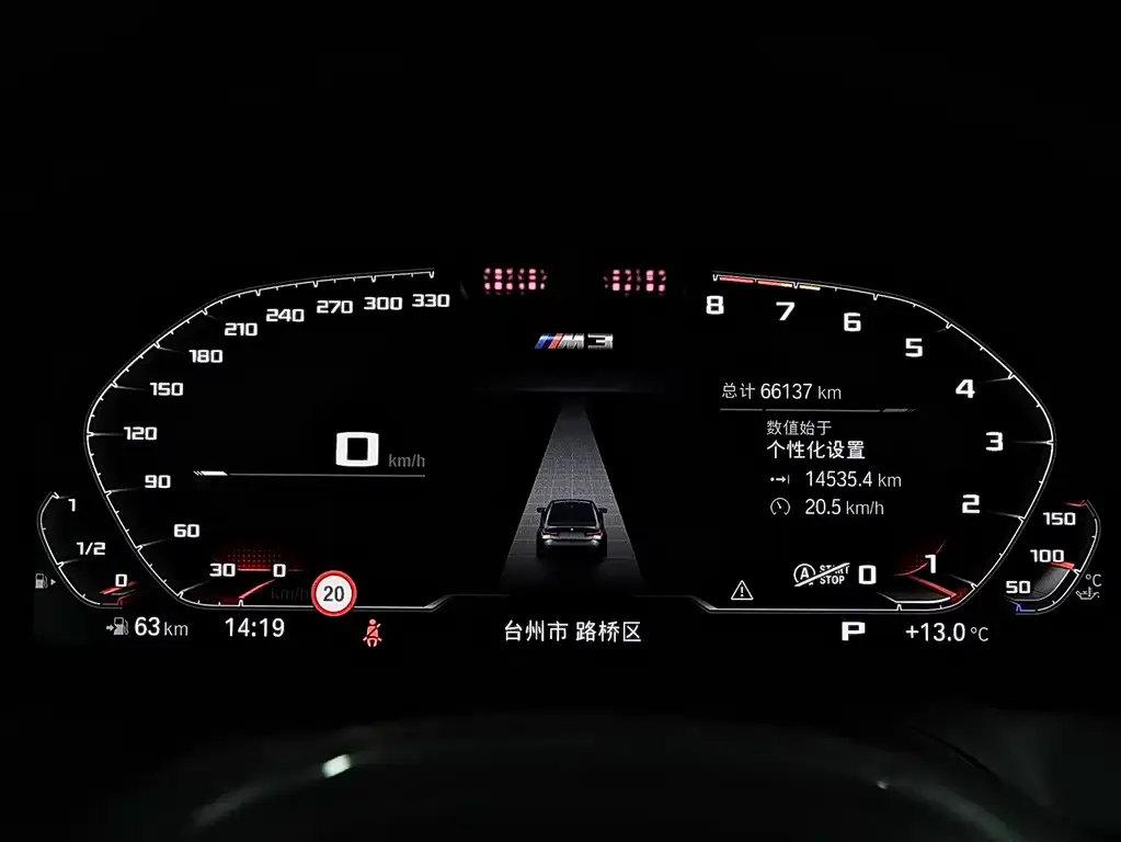 BMW M3 2021 из CN, фото 9
