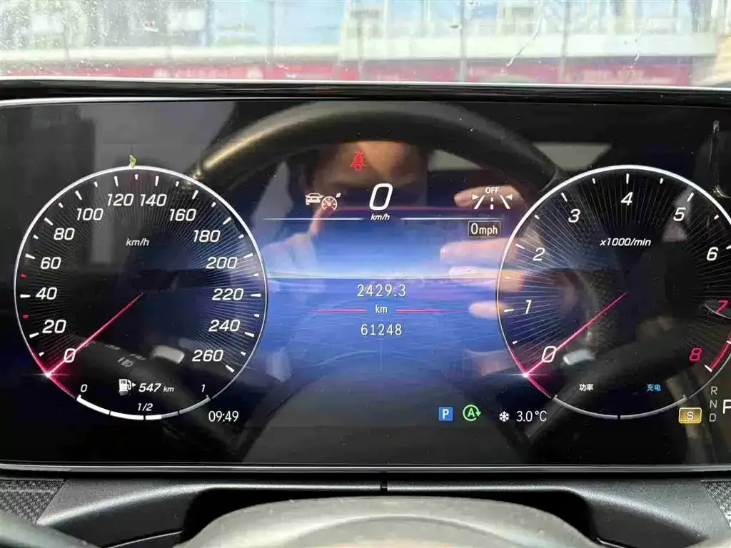 Mercedes-Benz C-Class 2023 из CN, фото 6