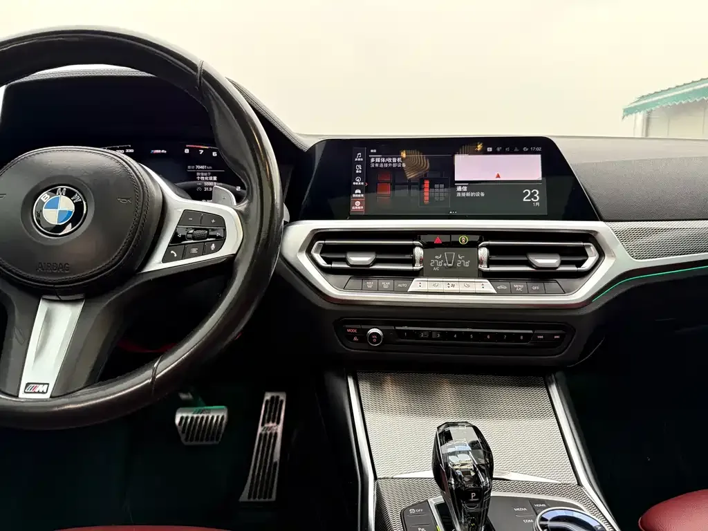 BMW 4 Series 2022 из CN, фото 7