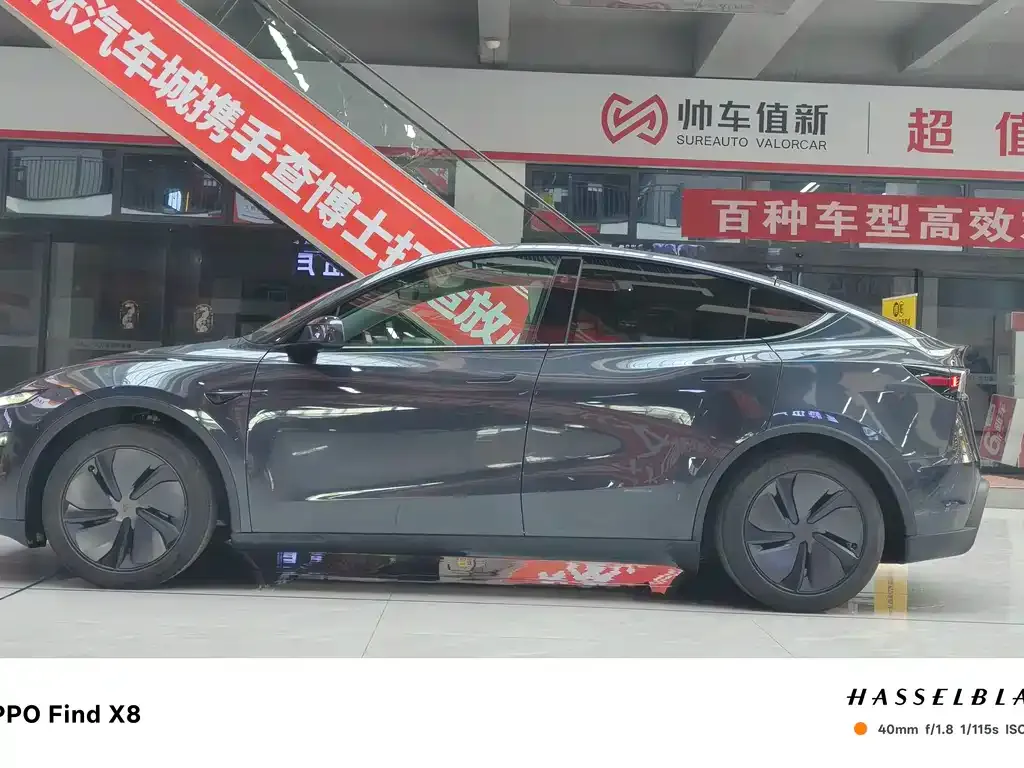 Tesla Model Y 2025 из CN, фото 5