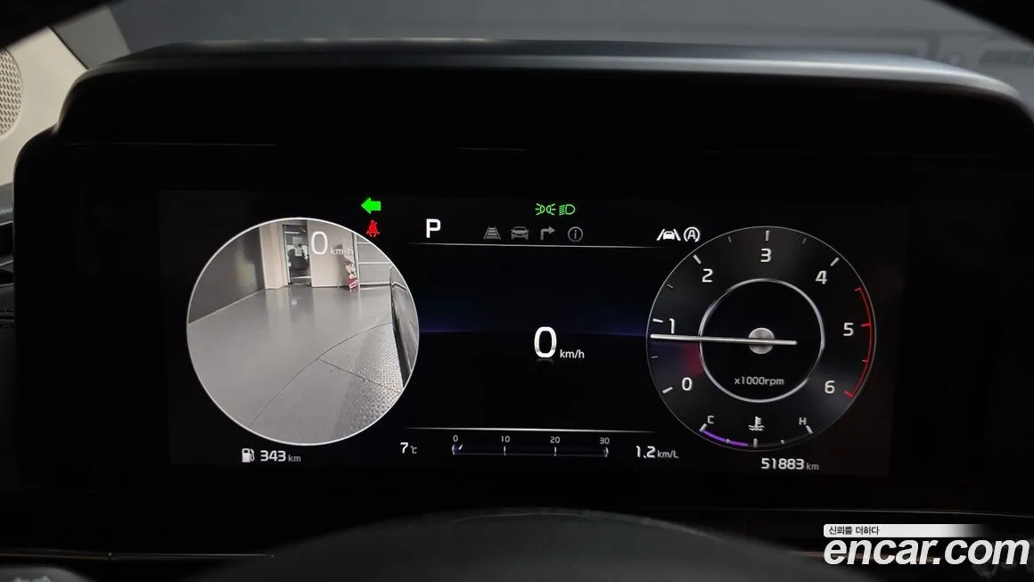 Kia Carnival 2021 из KR, фото 4