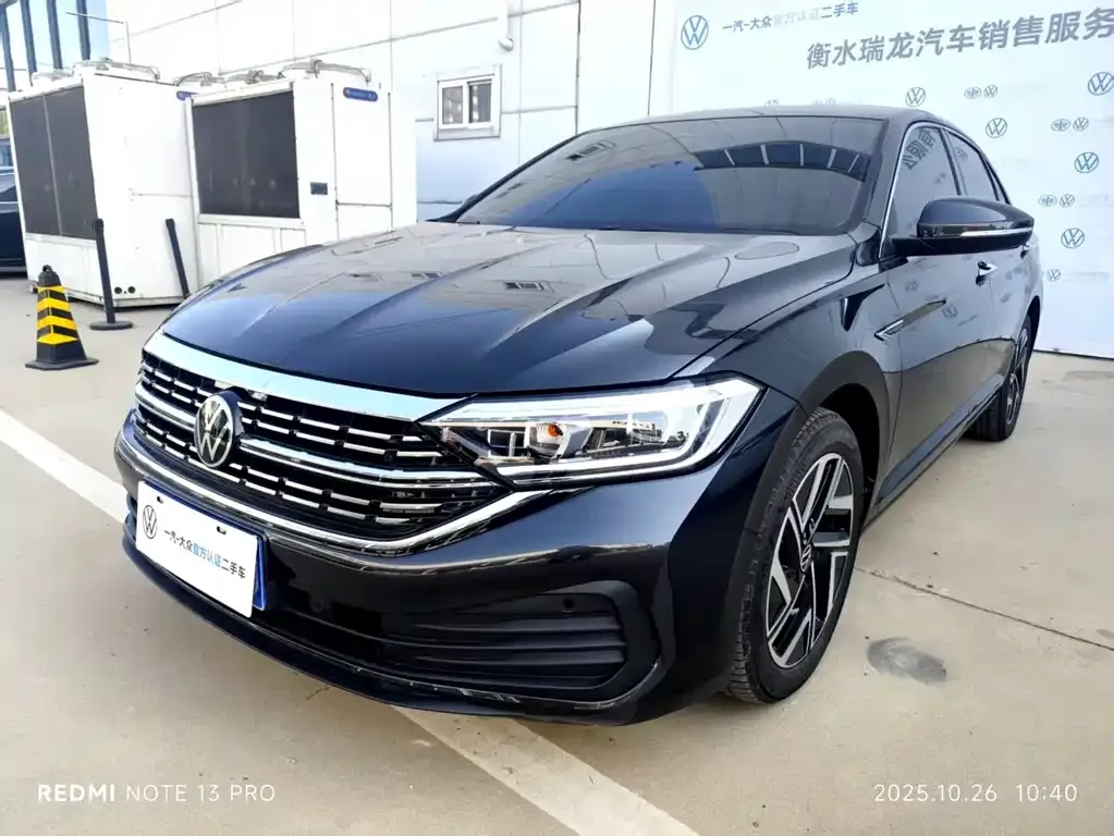 Volkswagen Sagitar 2025 из CN, фото 1
