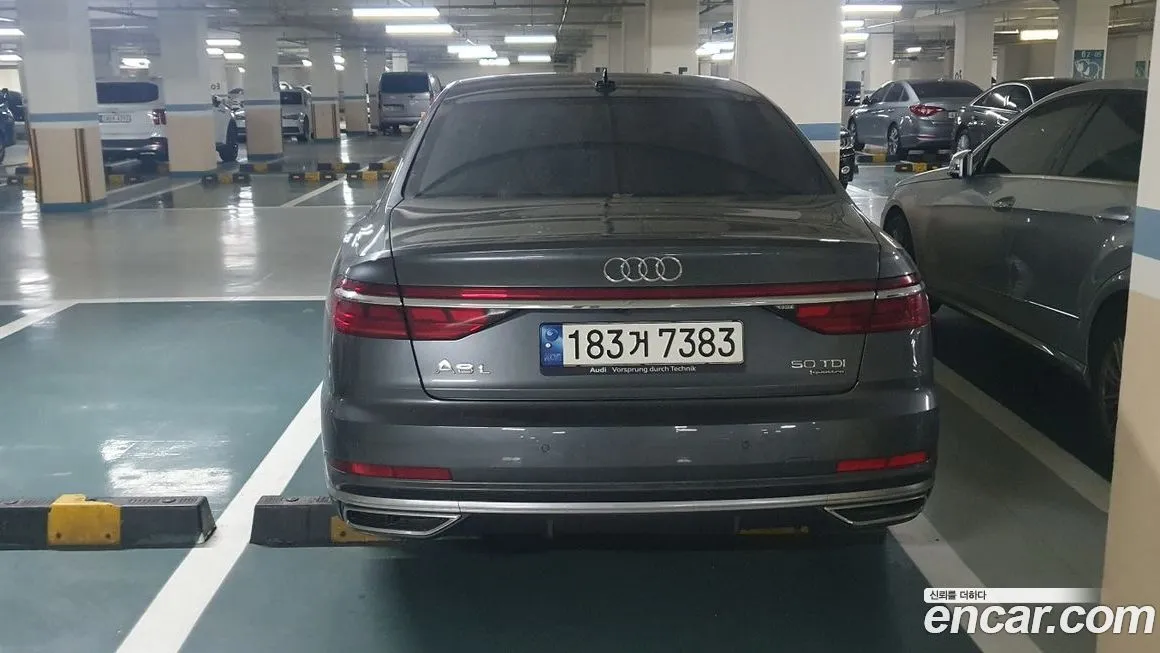 Audi A8 2021 из KR, фото 7