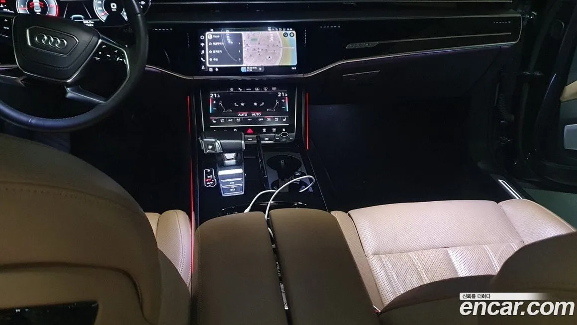 Audi A8 2021 из KR, фото 8
