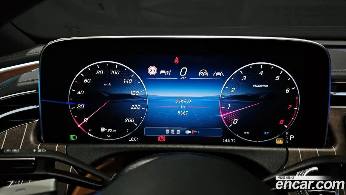Mercedes-Benz E-Class 2024 из KR, фото 4