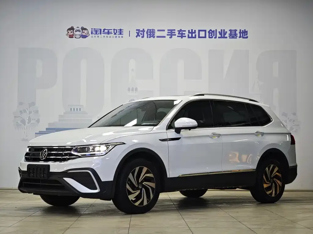 Volkswagen Tiguan L 2023 из CN, фото 1
