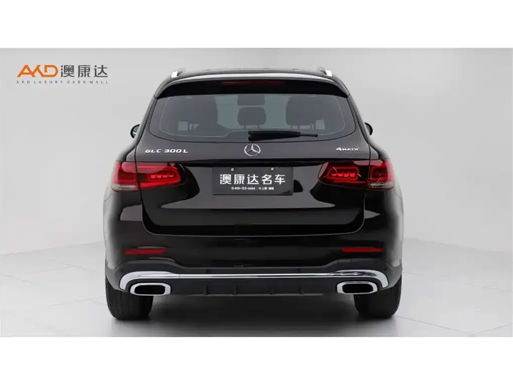 Mercedes-Benz GLC 2021 из CN, фото 10
