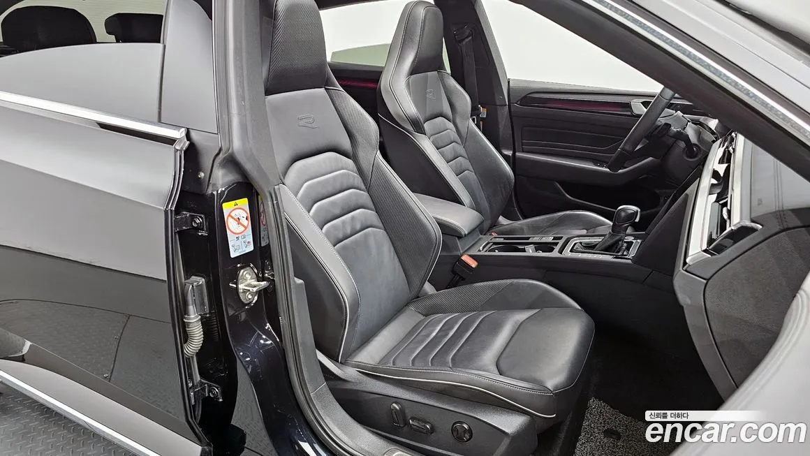 Volkswagen Arteon 2022 из KR, фото 10