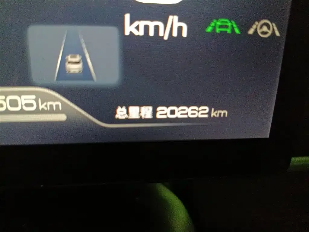 BYD Seal 05 DM-i 2025 из CN, фото 6