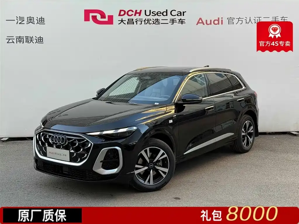 Audi Q5L 2026 из CN, фото 1
