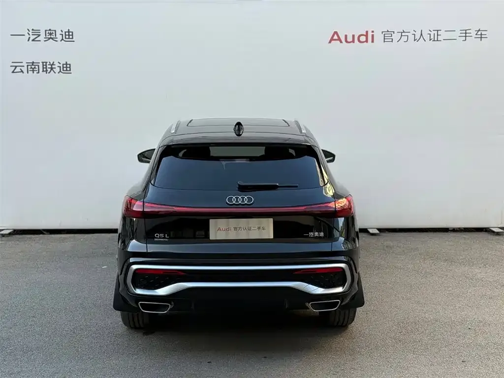 Audi Q5L 2026 из CN, фото 5